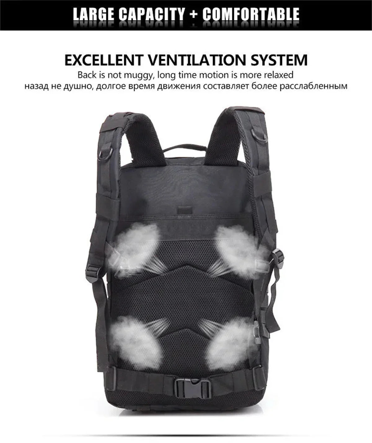 TacticalMaster 50L Backpack