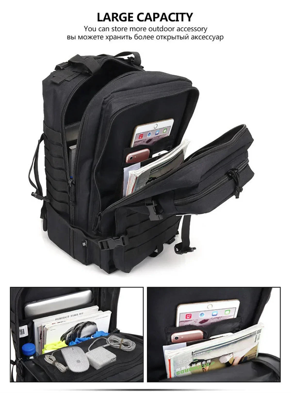 TacticalMaster 50L Backpack