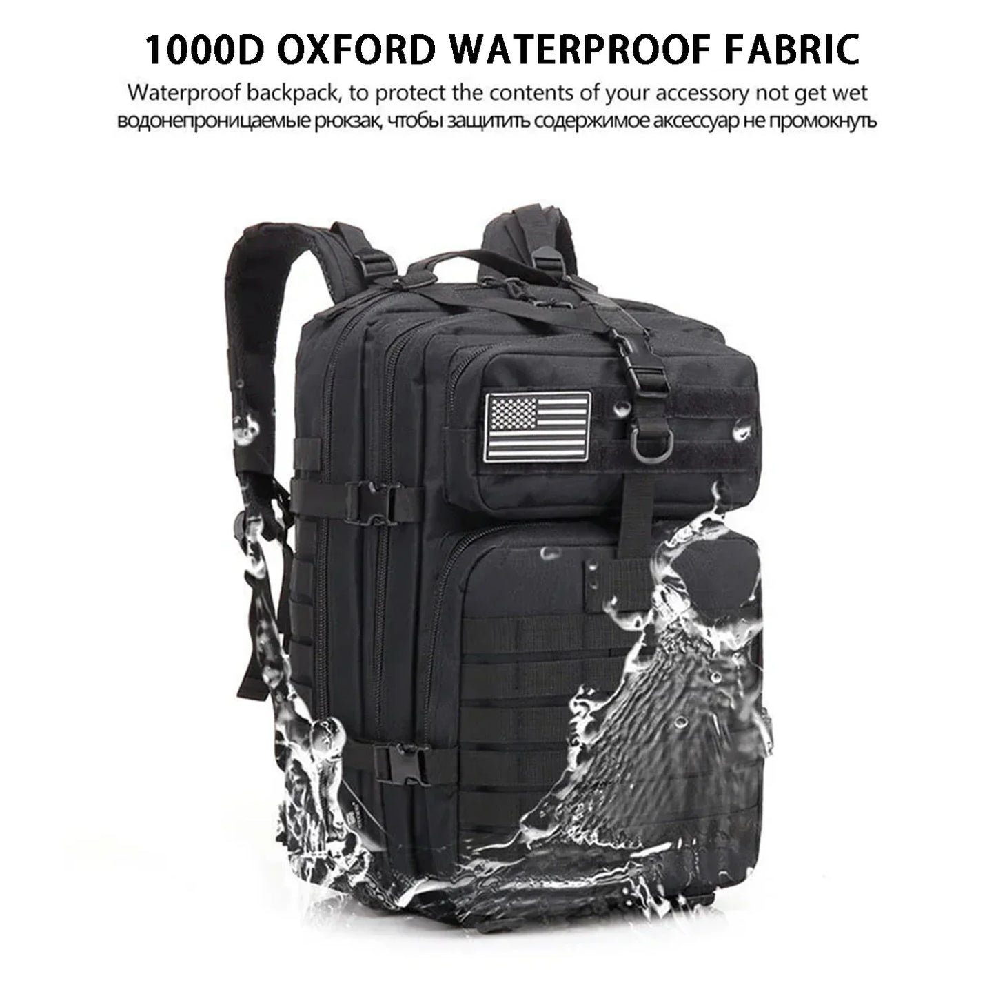 TacticalMaster 50L Backpack